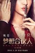 Watch MBA Partners M4ufreemovies