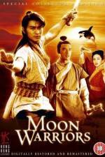 Watch Zhan shen chuan shuo M4ufreemovies