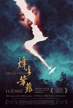 Watch In Harm\'s Way M4ufreemovies
