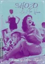 Watch A Cat and Two Women M4ufreemovies
