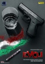 Watch EVOL: A Love Story in Reverse M4ufreemovies