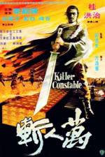 Watch Wan ren zan M4ufreemovies