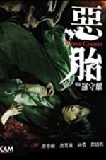 Watch Womb Ghosts M4ufreemovies