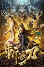 Watch The Blade of Wind M4ufreemovies