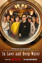 Watch In Love and Deep Water M4ufreemovies