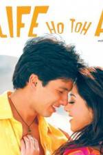 Watch Vaah Life Ho Toh Aisi M4ufreemovies