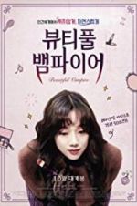 Watch Beautiful Vampire M4ufreemovies