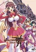 Watch Tenkuu Danzato Skelter Heaven M4ufreemovies
