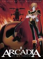 Watch Arcadia of My Youth M4ufreemovies