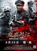 Watch Battle of Xiangjiang River M4ufreemovies
