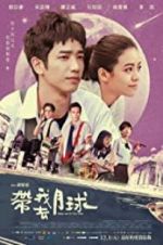 Watch Take Me to the Moon M4ufreemovies