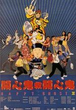 Watch Happy Ghost 4 M4ufreemovies