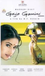 Watch Gaja Gamini M4ufreemovies