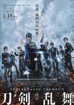 Watch Touken Ranbu: The Movie M4ufreemovies