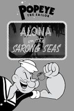 Alona on the Sarong Seas
