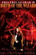 Watch Eko eko azaraku II M4ufreemovies