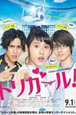 Watch Tori Girl! M4ufreemovies