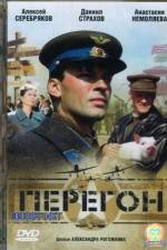 Watch Transit M4ufreemovies