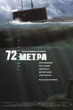 Watch 72 metra M4ufreemovies