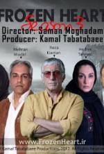 Watch Ghalb-e Yakhi Season 3 M4ufreemovies