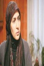 Watch Traveler of Paradise M4ufreemovies