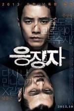 Watch Days Of Wrath M4ufreemovies