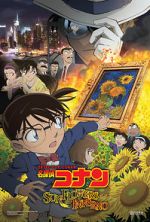 Watch Detective Conan: Sunflowers of Inferno M4ufreemovies