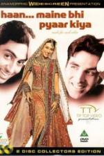 Watch Haan Maine Bhi Pyaar Kiya M4ufreemovies