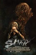 Watch Shhh M4ufreemovies