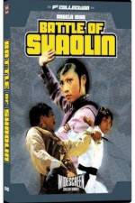 Watch Bo ming M4ufreemovies