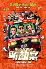 Watch Rob N Roll M4ufreemovies