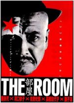 Watch The Room M4ufreemovies