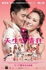 Watch Natural Born Lovers M4ufreemovies