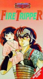 Watch Rumic World: Fire Tripper M4ufreemovies