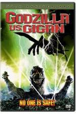 Watch Chikyû kogeki meirei Gojira tai Gaigan M4ufreemovies
