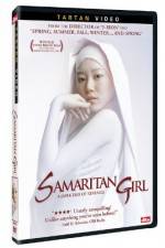 Watch Samaria M4ufreemovies