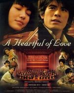 Watch Kono mune ippai no ai wo M4ufreemovies