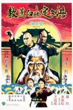 Watch Fists of the White Lotus M4ufreemovies