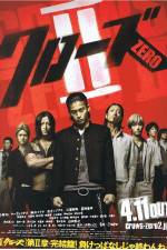 Watch Kurôzu zero II M4ufreemovies