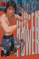 Watch Wu zhuang yuan M4ufreemovies