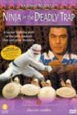 Watch Chong xiao lou M4ufreemovies