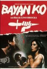 Watch Bayan Ko M4ufreemovies