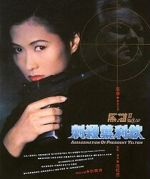 Watch Black Cat 2 M4ufreemovies