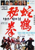 Watch Snake and Crane Arts of Shaolin M4ufreemovies