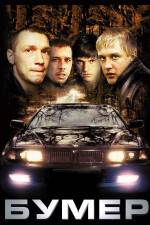 Watch Bumer M4ufreemovies