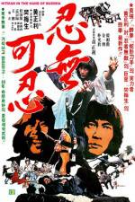 Watch Hitman in the Hand of Buddha M4ufreemovies