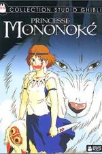 Watch Mononoke-hime M4ufreemovies