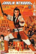 Watch Sam chong Siu Lam M4ufreemovies