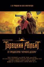 Watch Turetskiy gambit M4ufreemovies