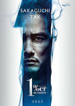 Watch One Percenter M4ufreemovies